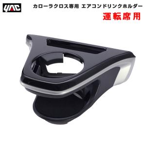 激安新品未使用レザーハンドル、ホーンボタン付きクロームメッキ momo-hbr-06.jpg