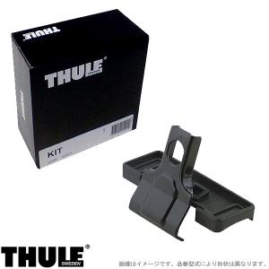 THULE（スーリー） キャリア ベースキャリア RAPID ルーフオン フット