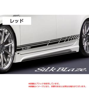 GLANZEN サイドデカール レッド 30系 プリウス ZVW30 H21.05〜  シルクブレイズ DECO-30PR-RED｜hotroadparts