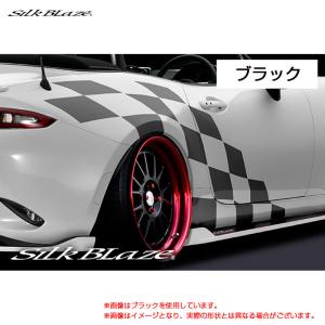 チェッカーフラッグ デカール ブラック ロードスター ND5RC H27.5〜 車種専用設計 シルクブレイズ CF-RS-BK｜hotroadparts