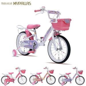 ケッターサイクルII ブルーミングホワイト 12インチ : ベビー用品