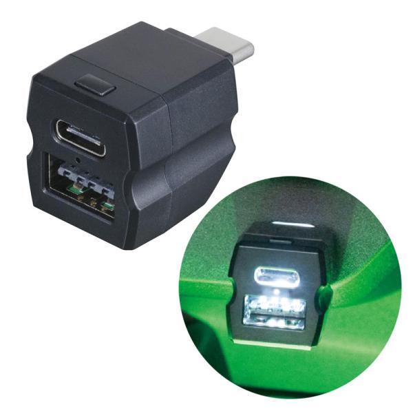 レインボーイルミ2USBコネクタ CtoC+A 5V 3A LEDアンビエントライト付 車内灯 レイ...