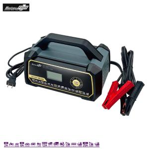 メルテック 全自動パルス充電器 MAX15A 開放型・密閉型・AGM・ISS 12V