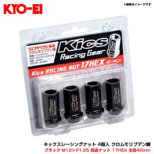 SIGNET（シグネット） ツイストエキストラクター5本セット 46771