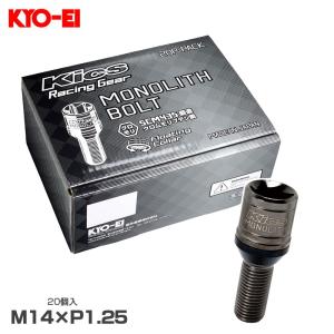KYO-EI キックス レデューラレーシング ボルト 20個入 アルミシェル