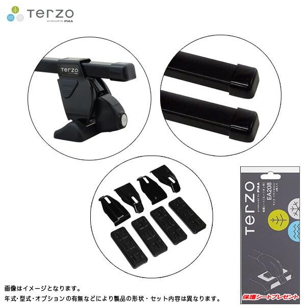 キャリア 車種別セット H13.11〜H19.5 ノア AZR6# テルッツォ/Terzo:EF14...