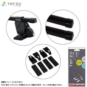 車種別取付キット NISSAN ニッサン リーフ ZE0 H22/12