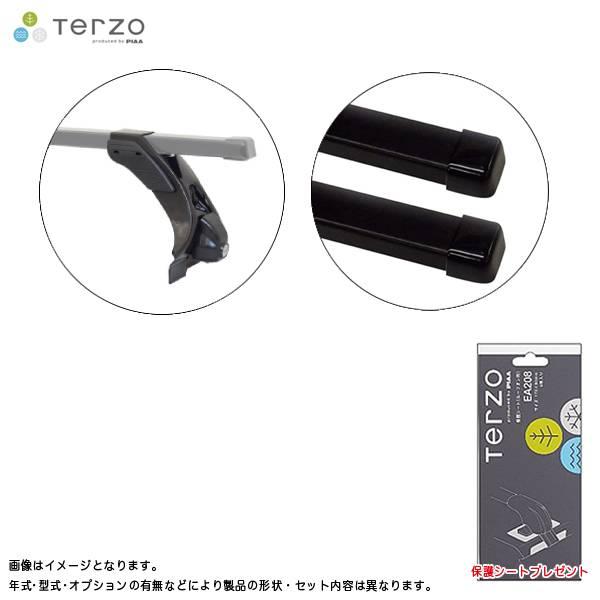 ベースキャリア車種別セット 日産 バネットバン SK# 標準ルーフ H11.6〜H29.6 Terz...