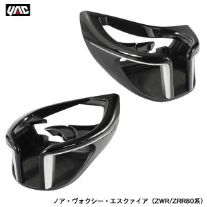hotroadparts_8190724205