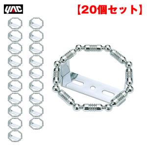 槌屋ヤック マーカーランプ用ステー マーカーステー ワイドタイプ 鉄製