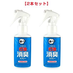 Holts（ホルツ） タフウレタンクリア 320ml スプレー缶タイプ 2液性