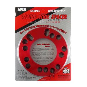 HKB/東栄産業：ホイールスペーサー レッド 10mm レーシングワイドスペーサー 4H100 / 4H114.3 2枚入/HK-50 ht｜hotroadtire1