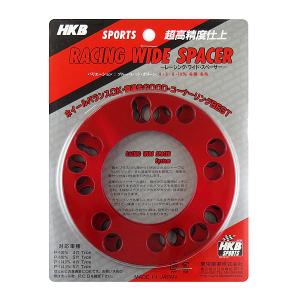 HKB/東栄産業：ホイールスペーサー レッド 8mm レーシングワイドスペーサー 4H100 / 4H114.3 2枚入/HK-47 ht｜hotroadtire1