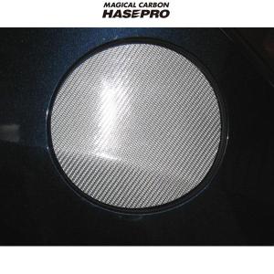 HASEPRO/ハセプロ：マジカルカーボン GB3.4 フリード＆スパイク 給油口 フューエルリッド用 ブラックカーボン/CFH-8｜hotroadtire1