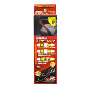 ダミーTLアンテナブルーLED内蔵トランクアンテナ アンテナアース