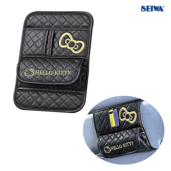 ハローキティB&amp;Gサングラスバイザー バイザー取付 車内収納 カード・チケット・サングラス収納 HE...