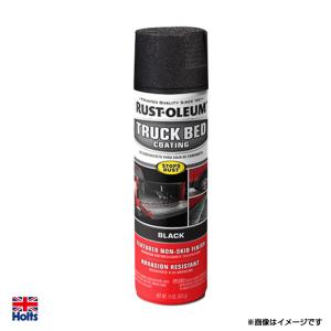 トラックベッドコーティング トラック荷台用塗料 スプレー ブラック 軽トラ ピックアップ 補修 防錆 RUST-OLEUM ホルツ/Holts MH21026｜hotroadtire1