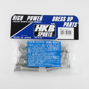 HKB/東栄産業：ロングハブボルト 10mm スズキA フロント用 P1.25/12.3 8本入/HK22 ht｜hotroadtire1