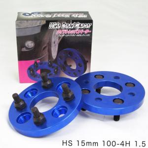 ワイドトレッドスペーサー PCD114.3 5H 15mm P1.25 デジキャン