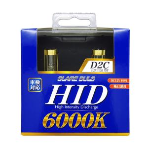 HIDバーナー HIDバルブ D2C 6000K D2S/D2R兼用 35W 車検対応 白色光 車/ブレイス BE-320｜hotroadtire2