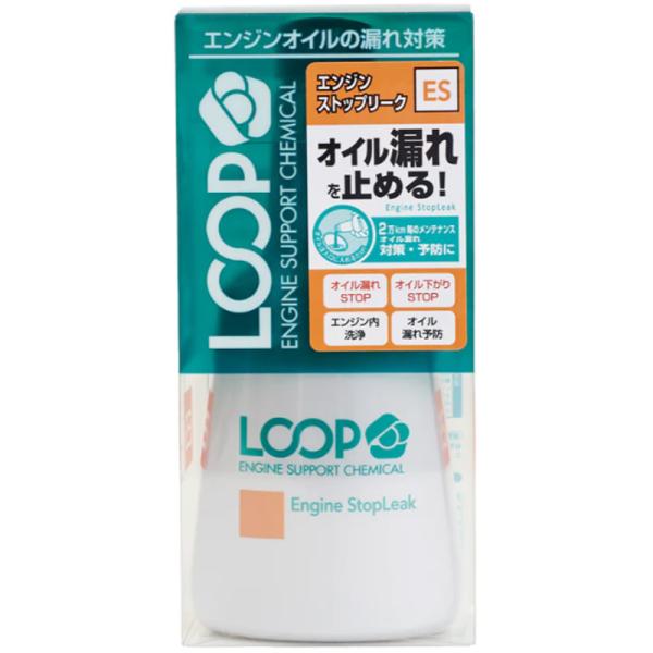 車 ループ エンジンストップリーク　エンジン内洗浄 エンジンオイル漏れ止め剤  シュアラスター LP...