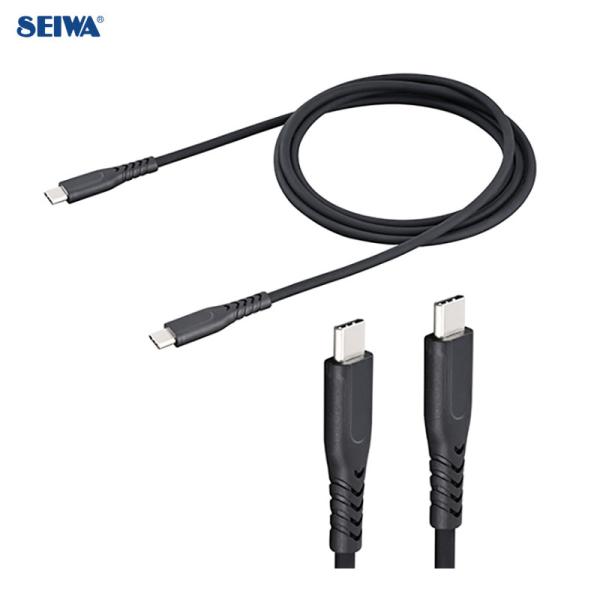 抗菌やわらかUSBケーブルCtoC Type-C コード1.2m PD60W ノートPC充電 断線に...