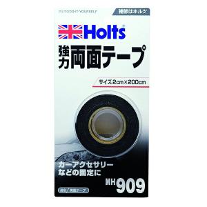 強力両面テープ 2cm/200cm モールエンブレム ホルツ/Holts MH909 ht｜hotroadtire3