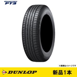 GRANDTREK ダンロップ グラントレック PT5 235/55R18 100V PT3後継海外