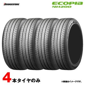 205/65R16 95H 4本セット 23年製 ECOPIA NH200 ブリヂストン BRIDGESTONE エコピア エヌエイチ200