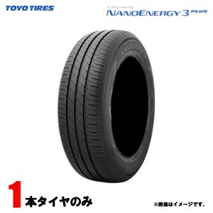 DUNLOP（ダンロップ） 215/60R16 95H ル・マン ファイブ プラス 4本