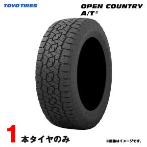 TOYO TIRES（トーヨータイヤ） 225/65R18 103H プロクセス