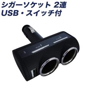四輪車専用 ETC2.0 車載器 GPS付 発話型 業務支援用 特車ゴールド
