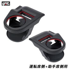 槌屋ヤック SY-SZ2 スイフト/スイフトスポーツ専用 Z＃13S/33S