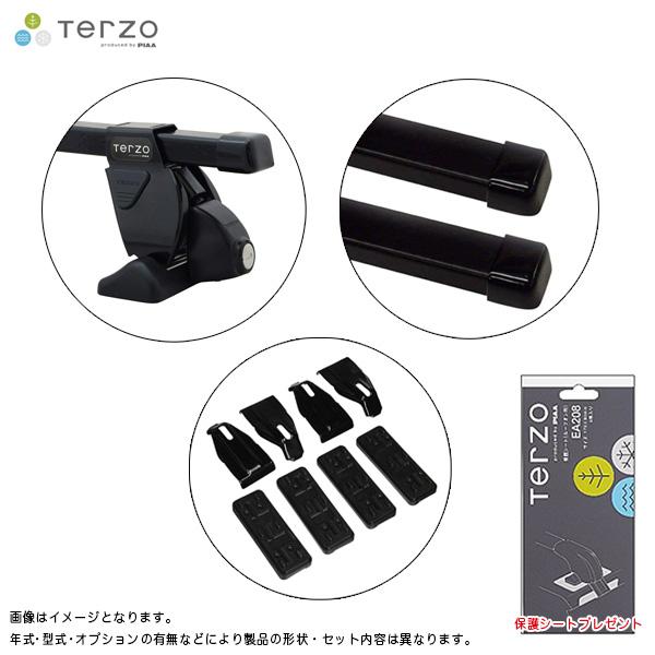 キャリア車種別セット A200A/210A ライズ/ロッキー R1.11〜  PIAA/Terzo ...