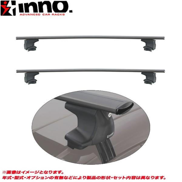 INNO/イノー ベースキャリアセット エスクァイア 80系 ZRR8#W/ZWR80G H26.1...
