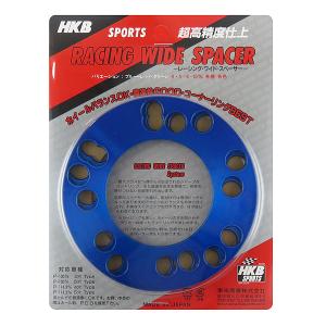 PCD114.3 5H 15mm 60-60 デジキャン ワイトレ トヨタ用 ワイドトレッド