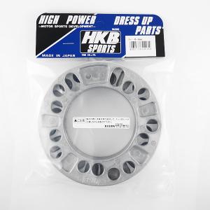 HKB/東栄産業：ホイールスペーサー シルバー 8mm 4/5H PCD100/114.3 4枚入り/HKWS8｜hotroadtirechains