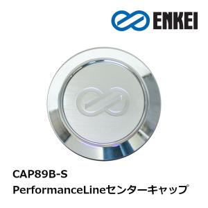 ENKEI（エンケイ） センターキャップ 4枚 はめ込みタイプ [適合