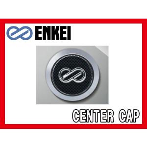 ENKEI/エンケイPF01/PF01SS/PF02/SC05/SC03/SMS01用カラーセンターキャップ1個 ブラック CAP89B-BK/｜hotroadtirechains