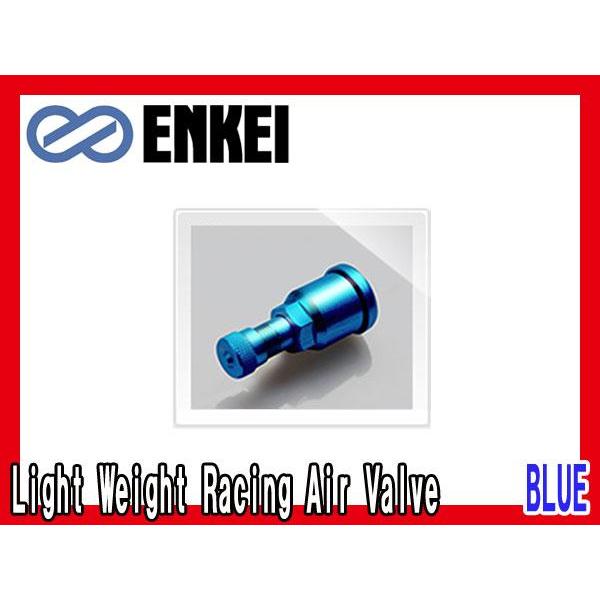 ENKEI/エンケイRSM9/GTC01/RP05/RS05/ENKEI92/allシリーズ用 軽量...