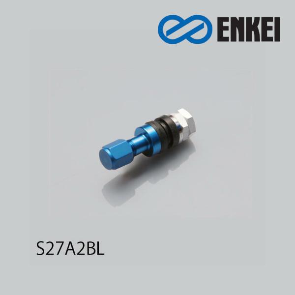 エンケイ エアバルブ アルミ製 S27A2BL ブルー RPF1 RPF1RS ENKEI 1個