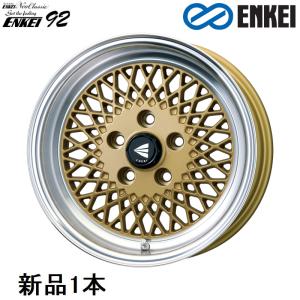 ENKEI（エンケイ） 15インチ 15x7J +35 PCD100 4穴 Silver ホイール 4