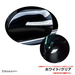 ジュエルLEDシーケンシャルドアミラーウインカー ホワイト/クリア ハイエース 200系 1〜5型 OEA ヴァレンティ/Valenti DMW-200CW-058-3｜hotroadtirechains