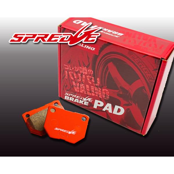 ブレーキパッド リアインドラム用 LIGHTS D-R ニッサン SPREDGE スプレッジ ヴァリ...