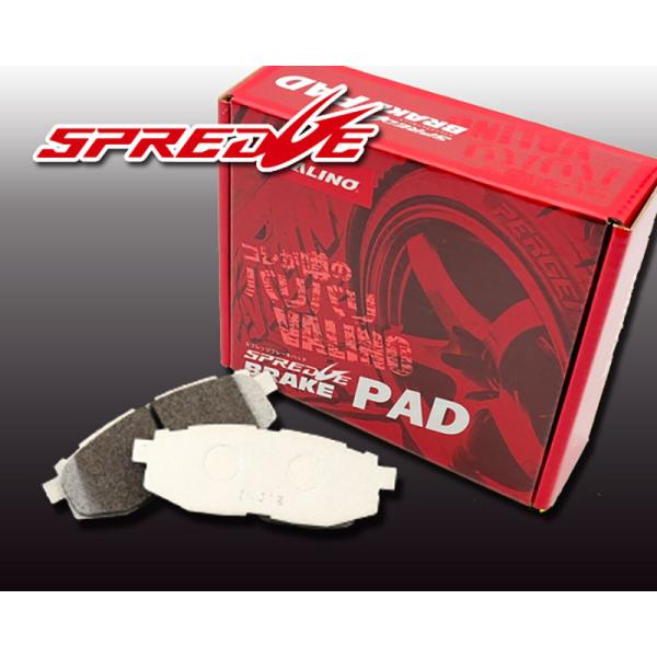 ブレーキパッド リア LINEAR SPORTS トヨタ SPREDGE スプレッジ ヴァリノ サー...