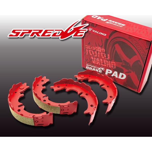 【最大P15倍 4/17-19限定】ブレーキシュー LIGHT D-S ニッサン SPREDGE ス...