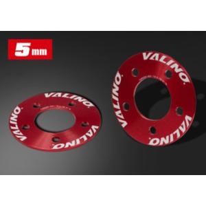 【最大P15倍 4/17-19限定】アジャスタブルスペーサー 5H 100 5mm SPREDGE ...