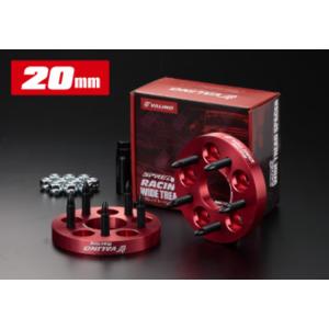 VALINO レーシングワイトレ 5H/100 P1.25 56φ 20mm SPREDGE スプレ...