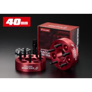 VALINO レーシングワイトレ 5H/100 P1.25 56φ 40mm SPREDGE スプレ...