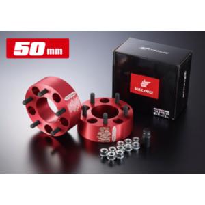 【最大P15倍 4/17-19限定】VALINO COMP ワイトレ 5H/114.3 P1.5 7...